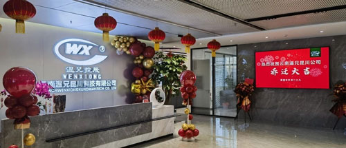 首页-BB视讯厅真人官方网站