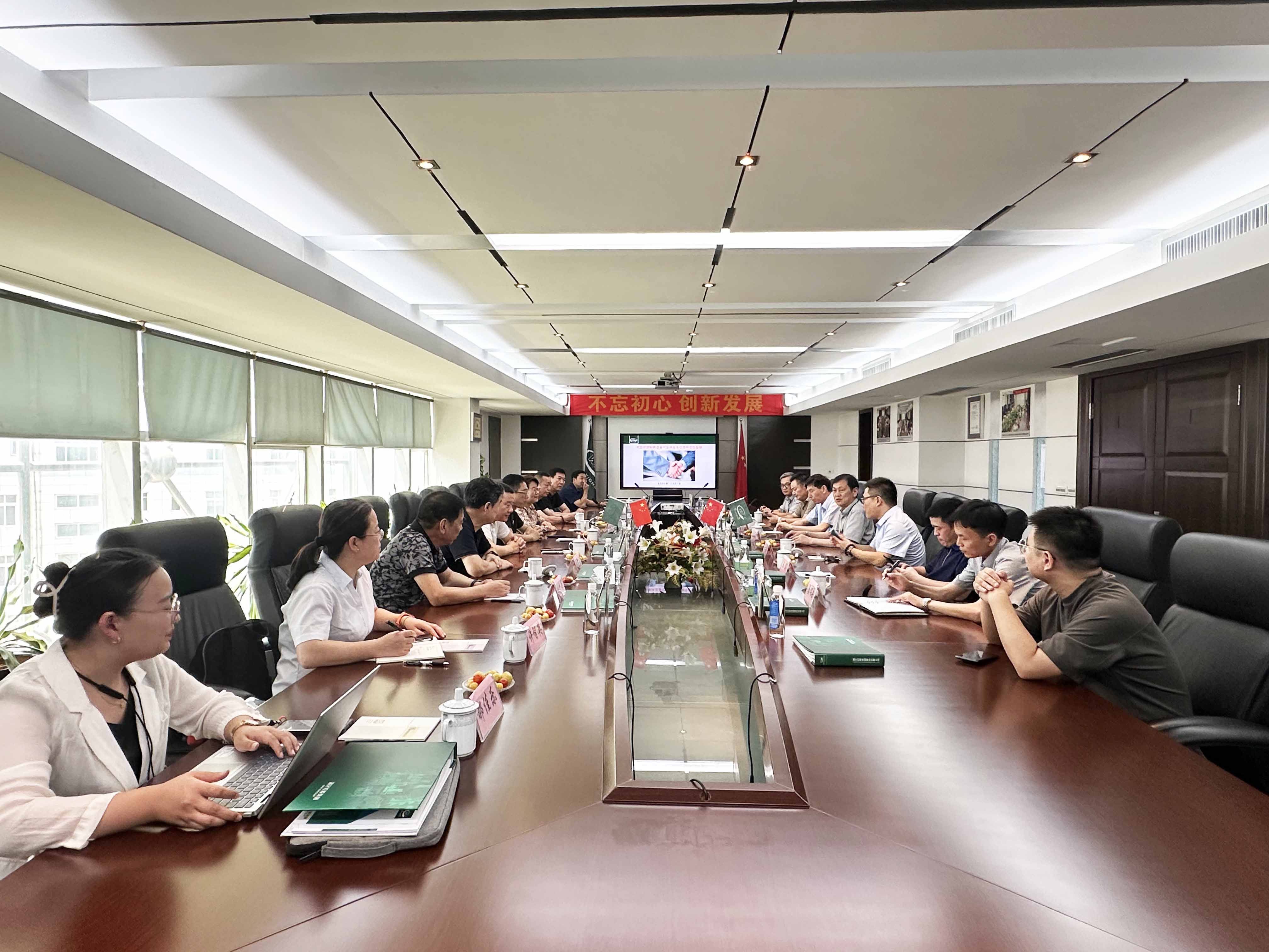 首页-BB视讯厅真人官方网站