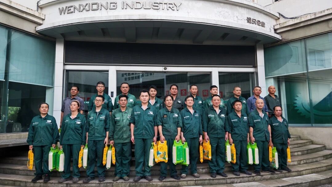 首页-BB视讯厅真人官方网站