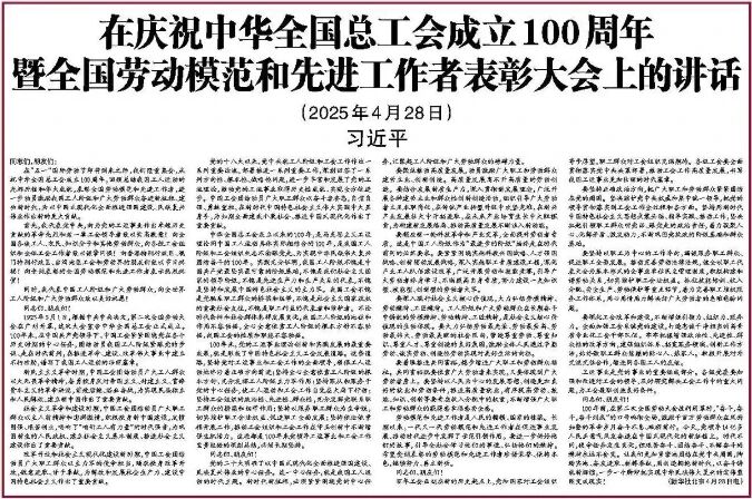 首页-BB视讯厅真人官方网站