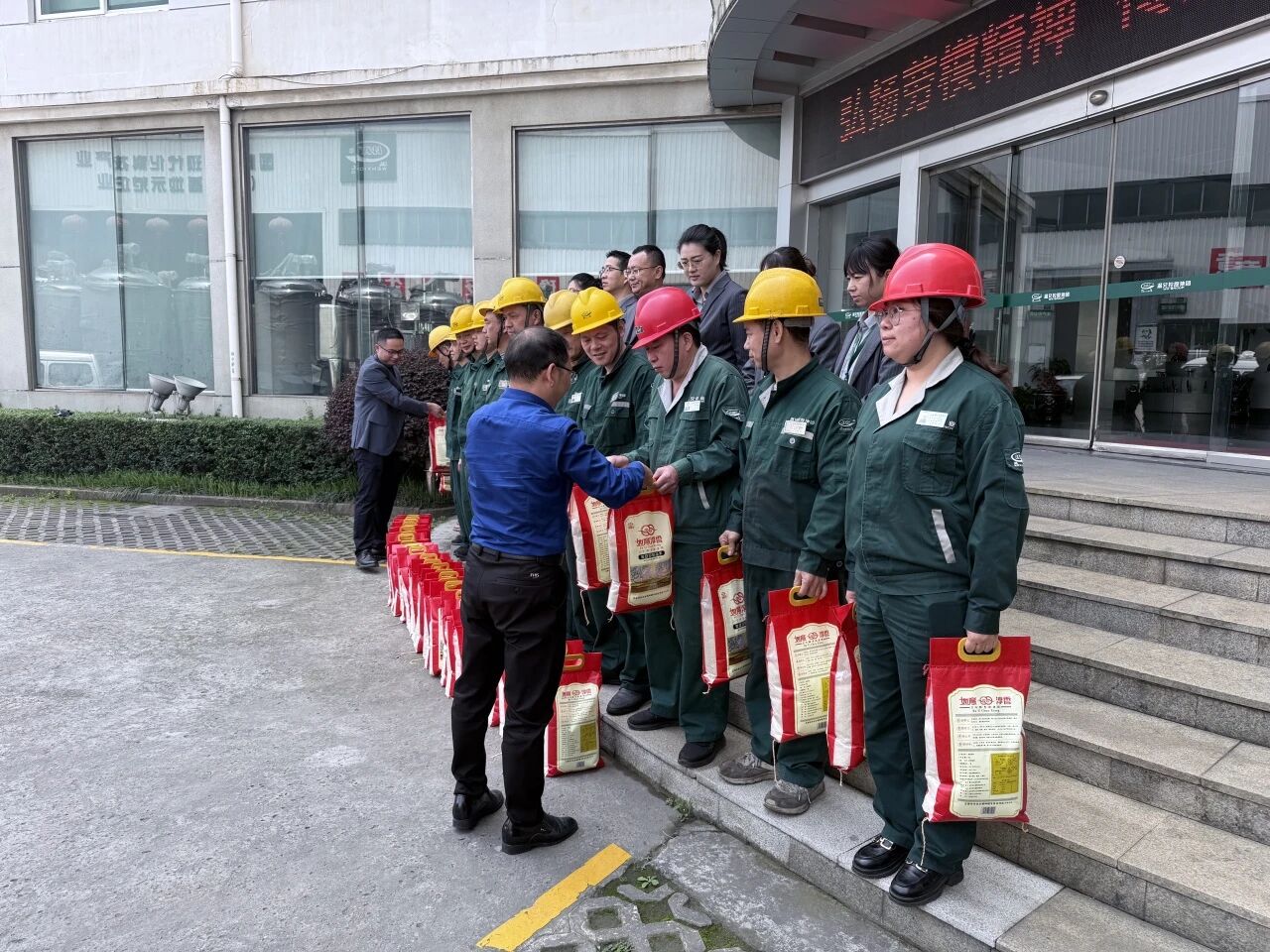 首页-BB视讯厅真人官方网站