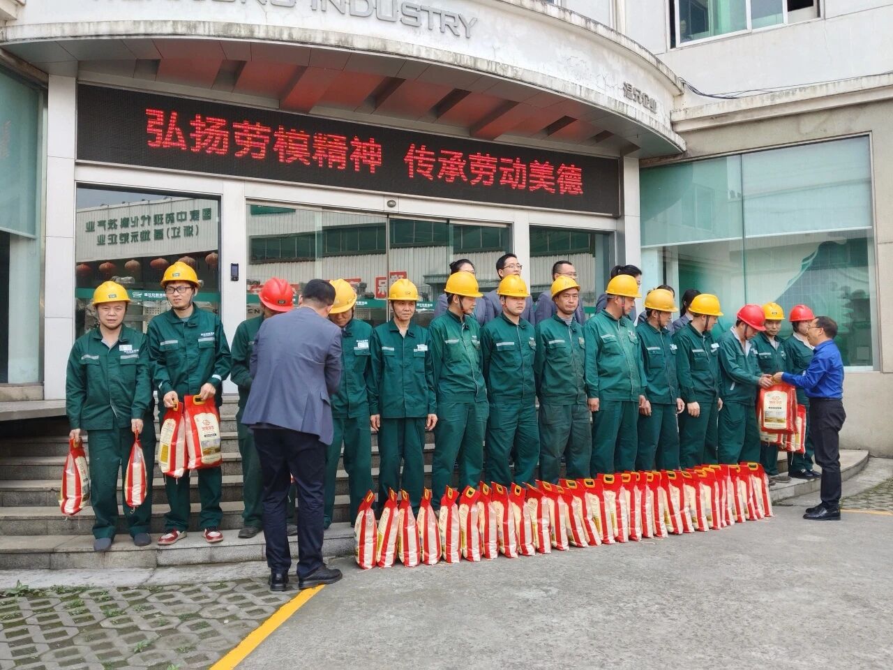 首页-BB视讯厅真人官方网站