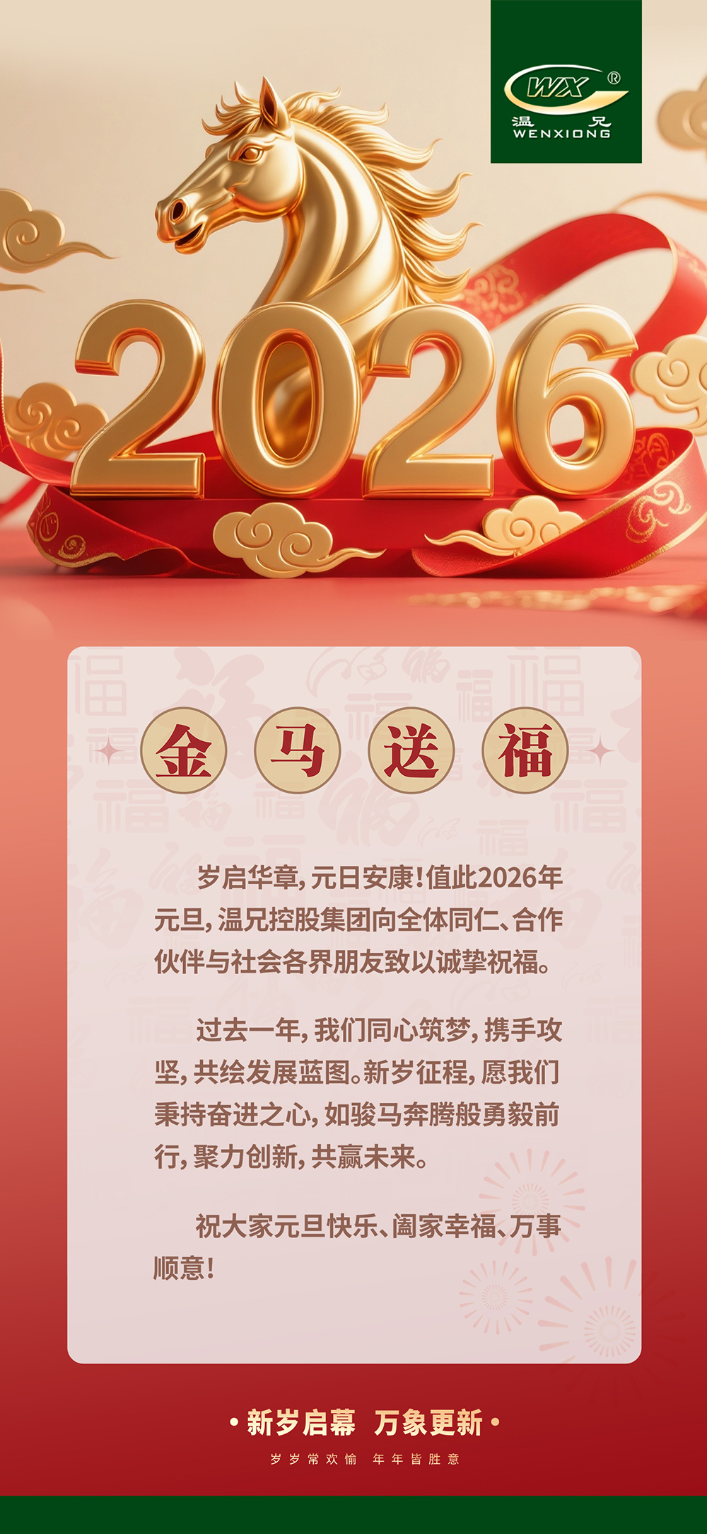 首页-BB视讯厅真人官方网站