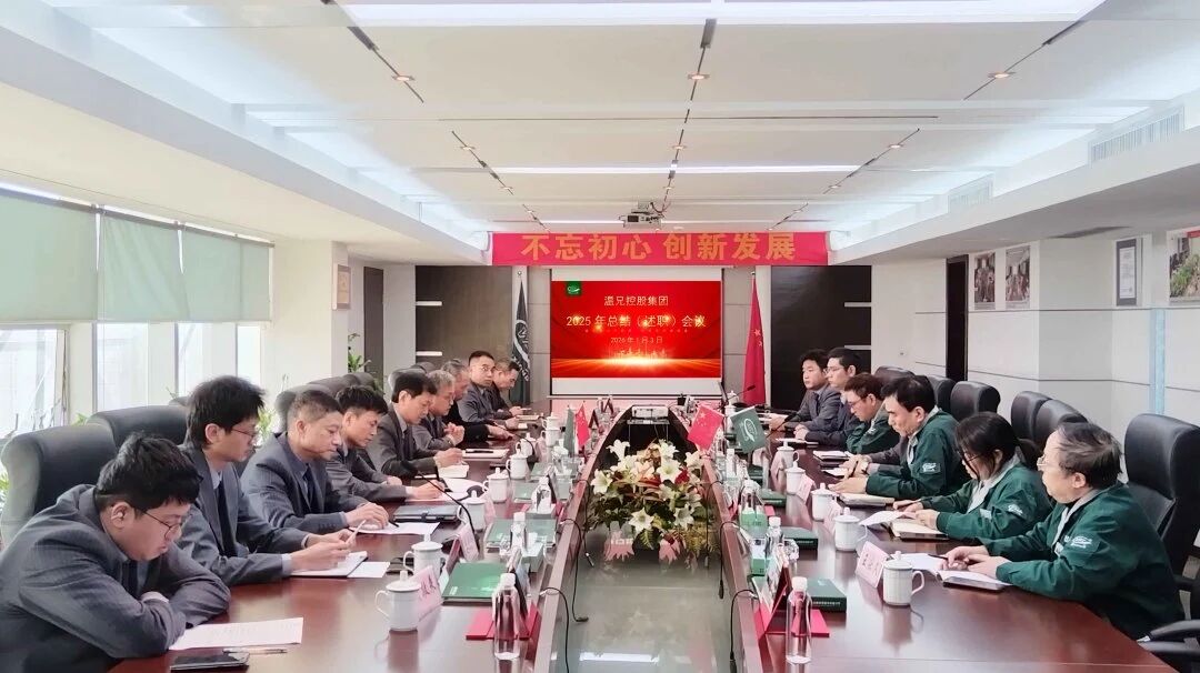 首页-BB视讯厅真人官方网站